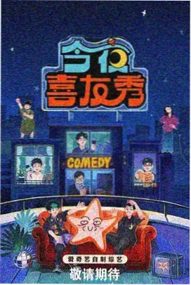 她的第二次选择 剧照